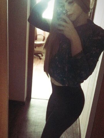 Лиза